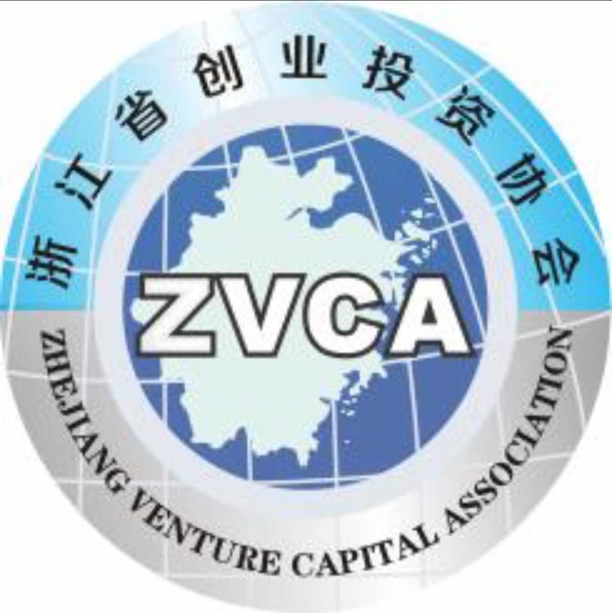 浙江省创投协会